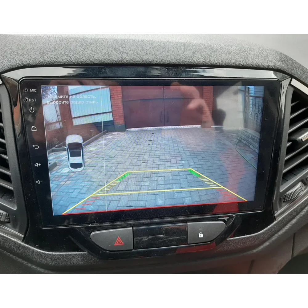 Автомагнитола centek ct 8121 lcd дисплей 7 дюймов совместимость ios android цвет черный