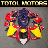 motorcycle fairings kit fit for cbr1000rr 2017 2018 2019 2020 bodywork set high quality abs injection yellow red blue