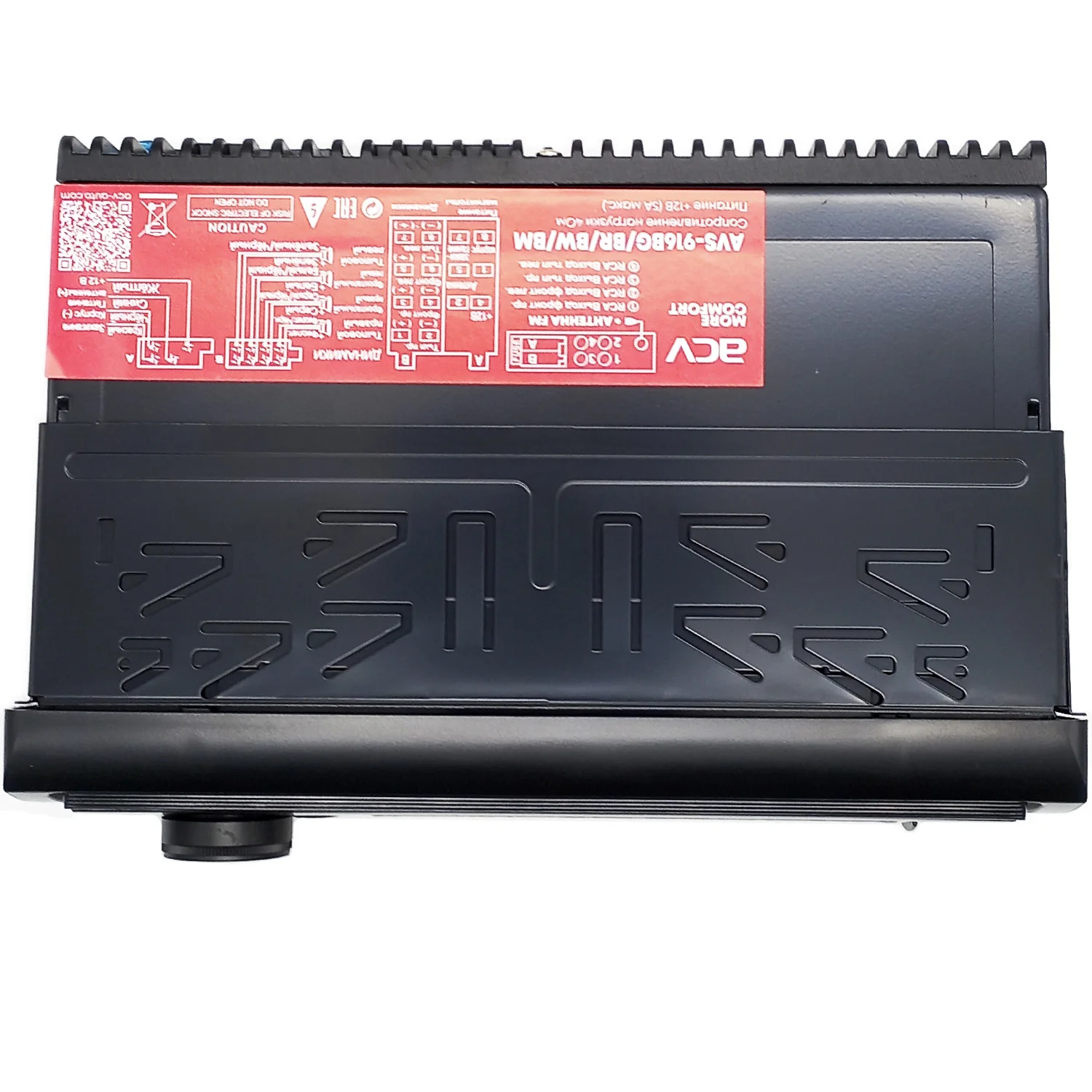 Автомагнитола ACV AVS-916BG Bluetooth/USB/SD/FM