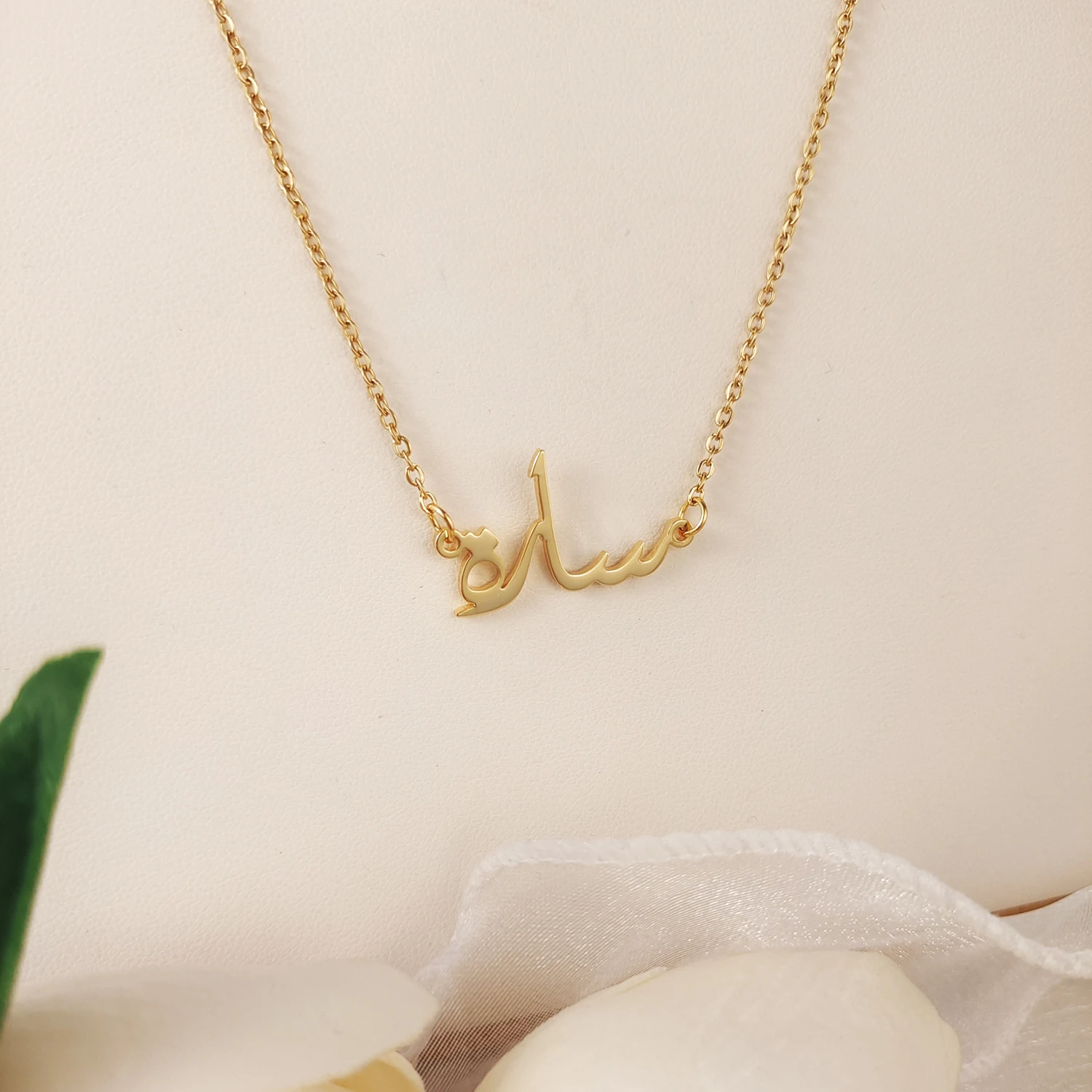 

Simple Custom Arabic Name Necklace Islam Muslim Stainless Steel Pendant Gift 18K Gold Plated Jewelry Best Eid Gifts For Women