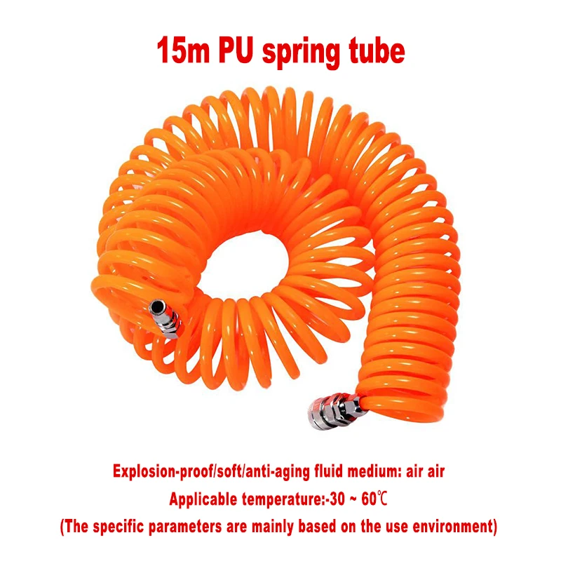 

Пневматическая пружинная трубка Burdon THG01