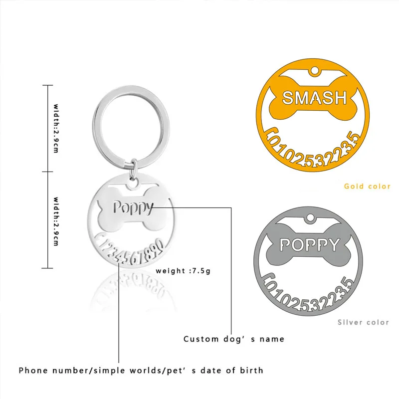 Персонализированный брелок для ключей с именем собаки номером телефона защитой