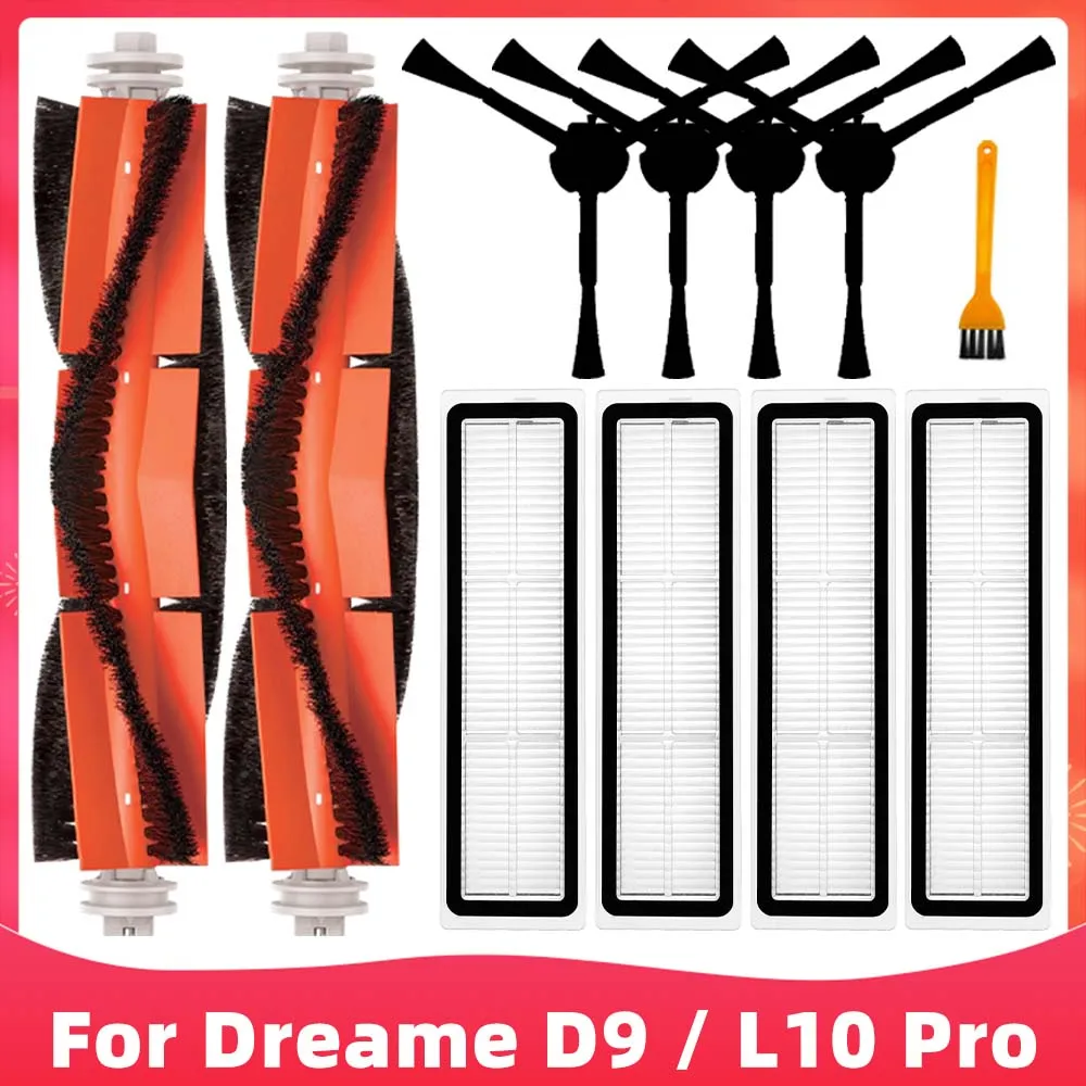 Аксессуары для роботов-пылесосов Dreame D9 / L10 Pro / Trouver