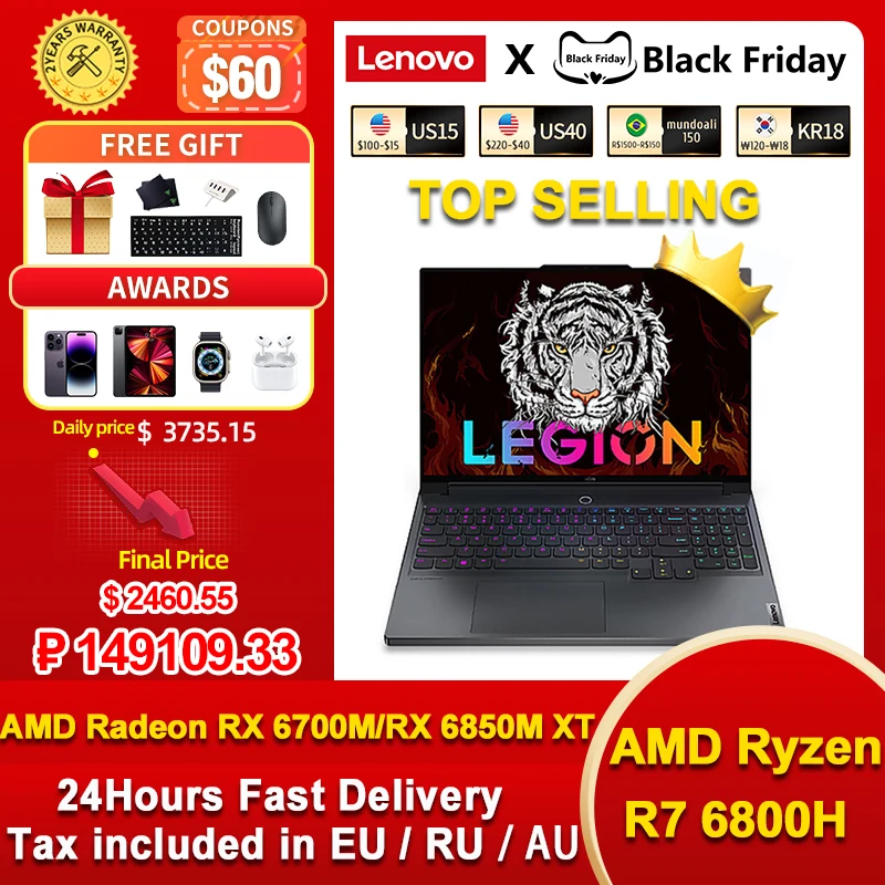 

[Продажа] Lenovo Legion R9000K 16 "игровой ноутбук AMD Ryzen 7 6800H RX 6700M XTGaming экран для ноутбука 2,5 K 165 Гц RGB Win 11 Pro
