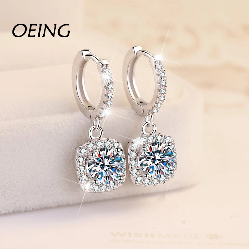 

OEING Women's S925 Sterling Silver 1 Carat Moissanite Stud Earrings Princess Style Square Earrings Fashion Jewelry