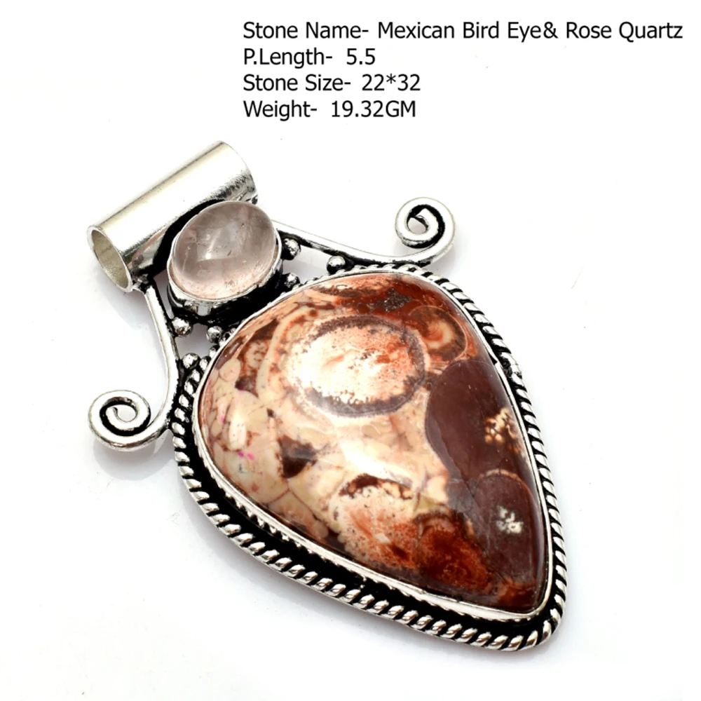 Подлинная яшма подвеска из нескольких камней