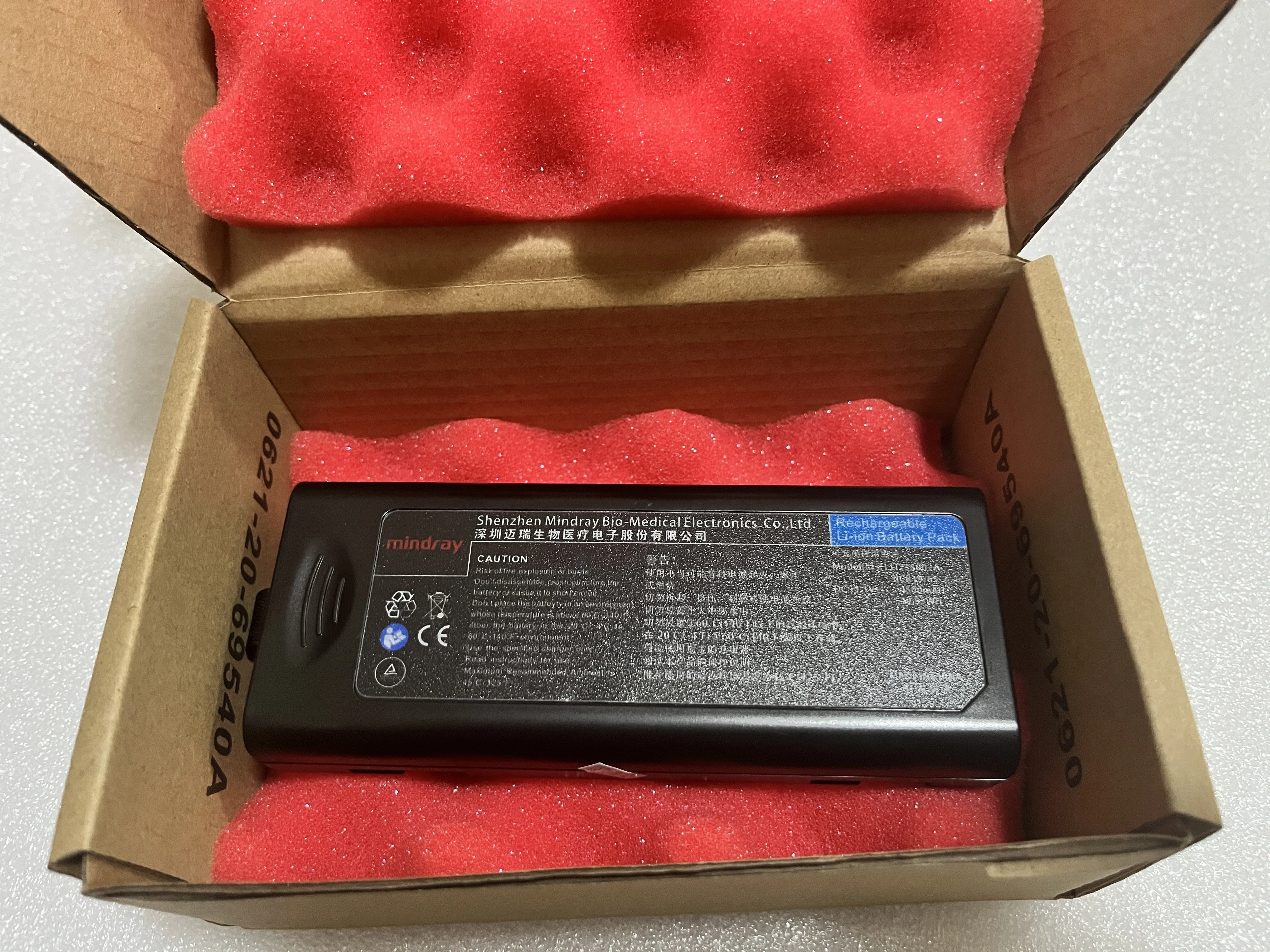 

Аккумулятор для MINDRAY Beneherat R12 ECG, новый оригинальный без оригинальной упаковки