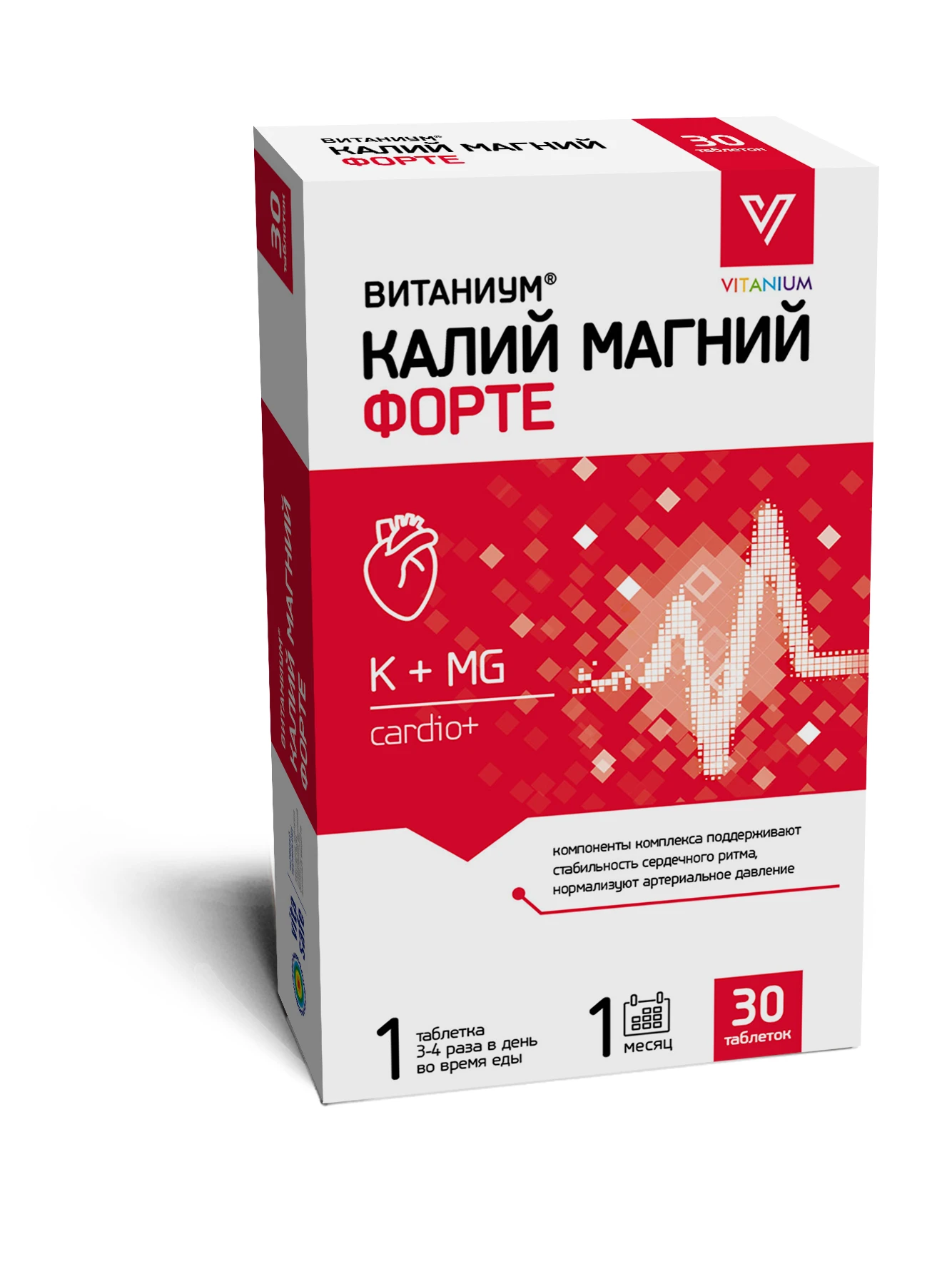 Калий Магний Таблетки Эвалар Купить На Озоне
