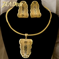 zeadear jewelry luxury vintage geometric statement copper classic ethiopian dubai african for women gift female jewelry set