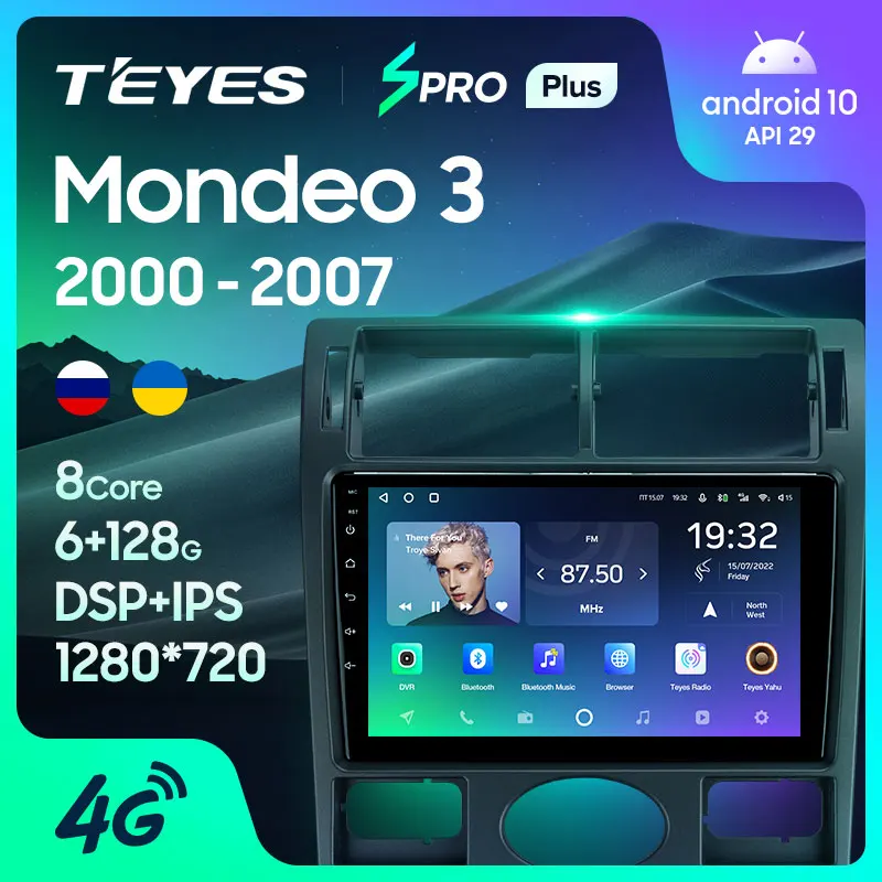 TEYES SPRO Plus Штатная магнитола For Форд Мондео 3 Ford Mondeo 2000 - 2007 Android 10 до 8-ЯДЕР 6 + 128ГБ 16*2EQ