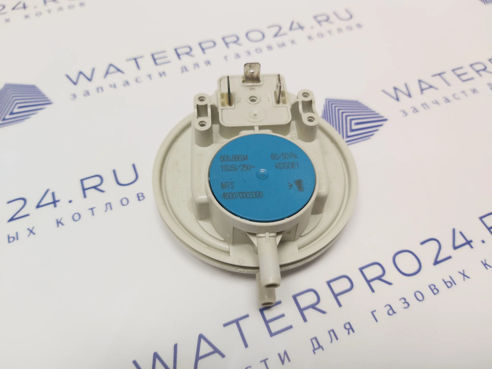 Датчик давления воздуха 60/50 Ariston BS/Bs II/Egis/Egis plus/CLAS/CLAS system/clas Evo/genus/Matis 65104671 on.