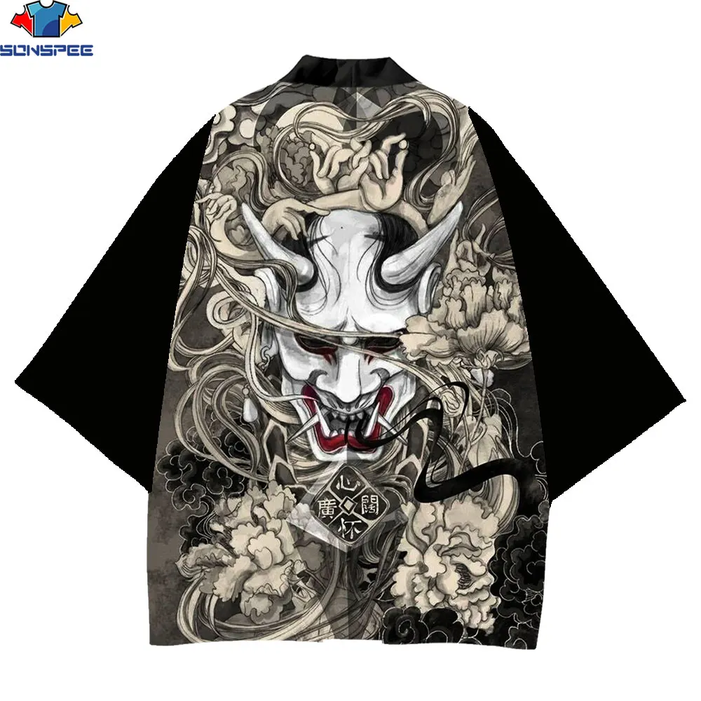 

Kimono Man Japanese Clothes Yukata Male Samurai Costume Haori Obi Beach Men's Kimono Cardigan Japanese Streetwear cardigan cape