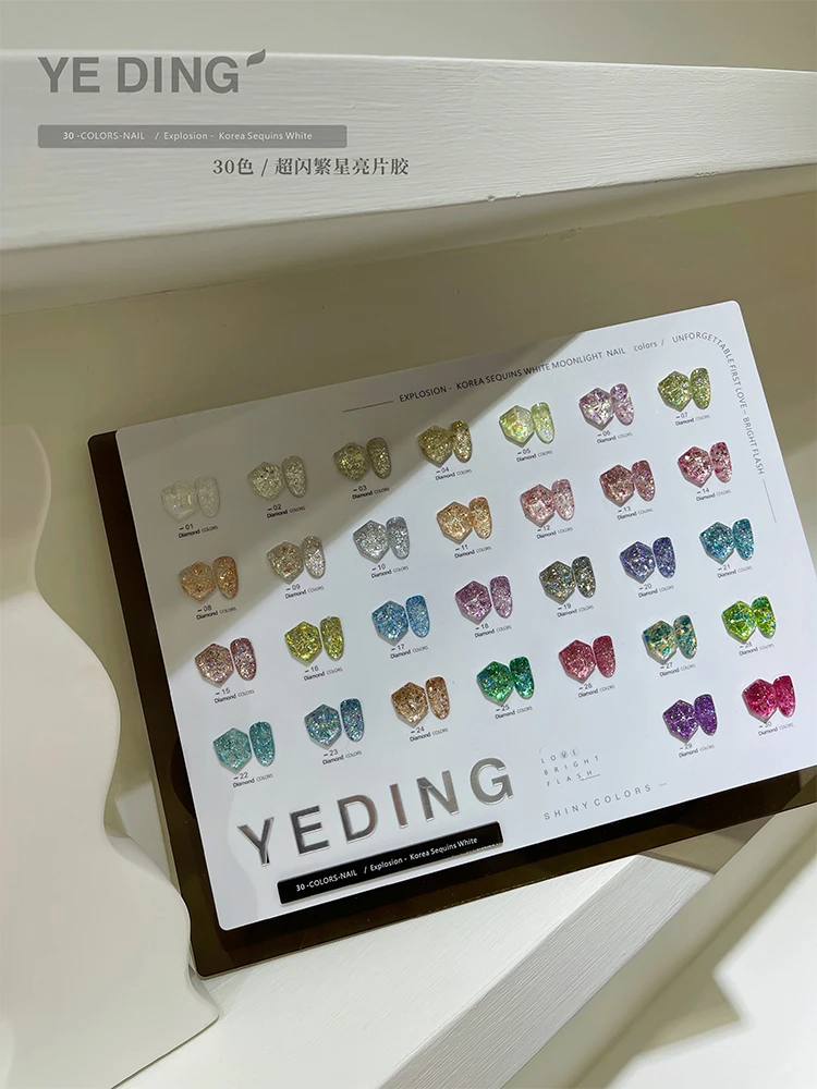 YEDING 30 цветов разбитого бриллианта разного цвета стандартный набор для