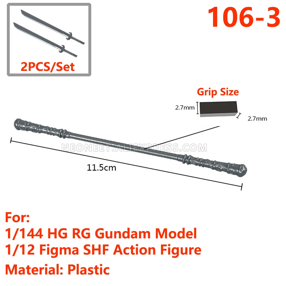 Для 1/144 HG RG Gundam Модель 1/12 Figma SHF FAG MSG AGA экшн-фигурка Меч Лезвие FGO Сан убийца демонов