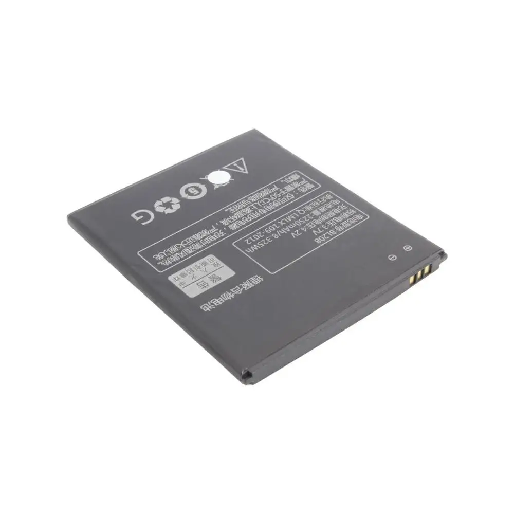 Аккумуляторная батарея для Lenovo S920 IdeaPhone (BL208) OEM |