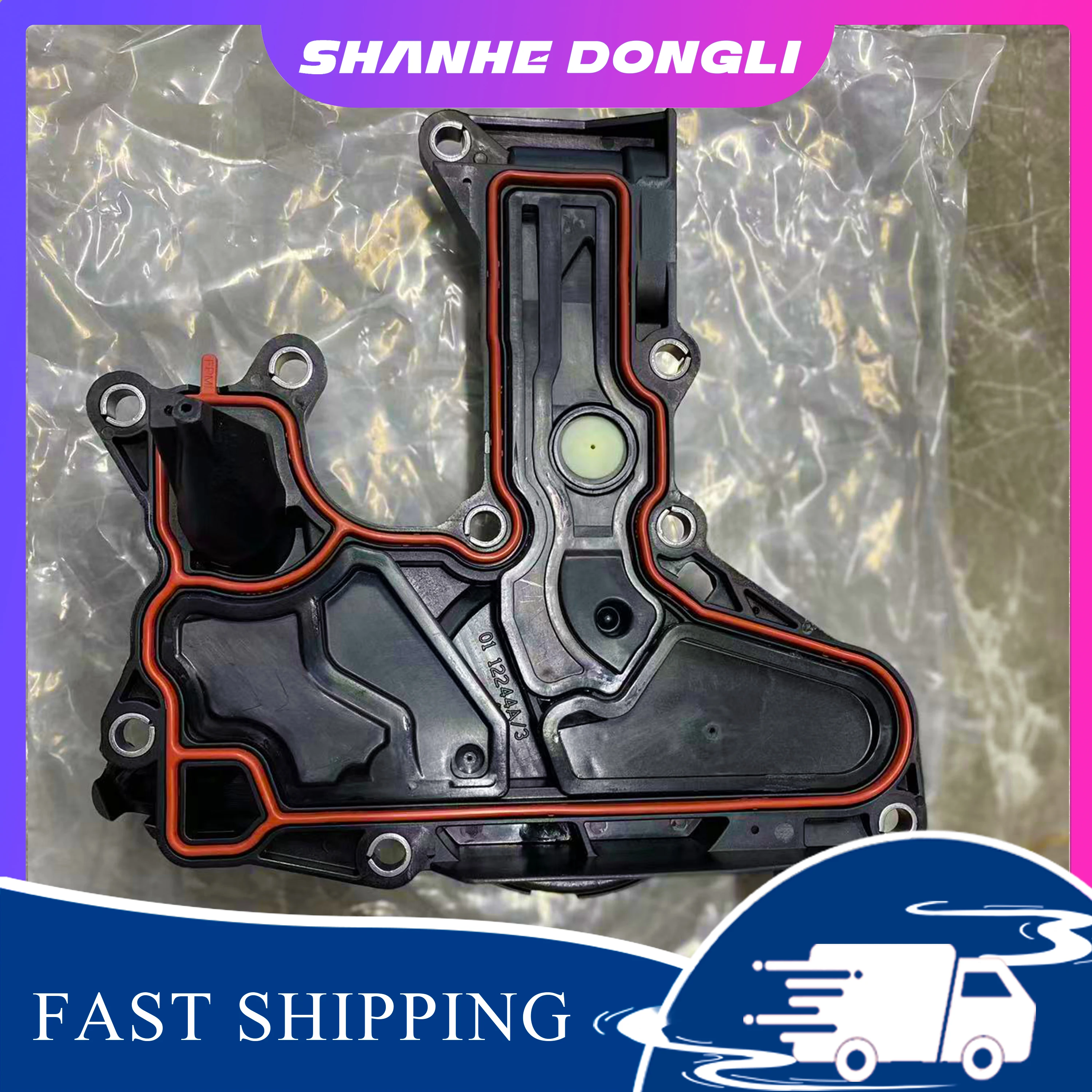 OEM масляный сепаратор 06H103495AB для Audi A4 A5 A6 Q5 VW Golf GTI Tiguan автомобильные аксессуары