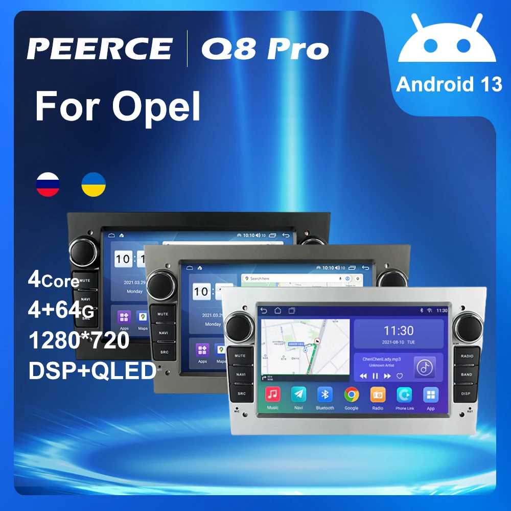 

PEERCE Android 13 автомобильный проигрыватель с радио и GPS для Opel Astra H J 2004 Vectra Vauxhall Antara Zafira Corsa Vivaro Meriva Veda Carplay