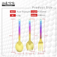 Титановые вилки и ложки от бренда Tito Titanium#2