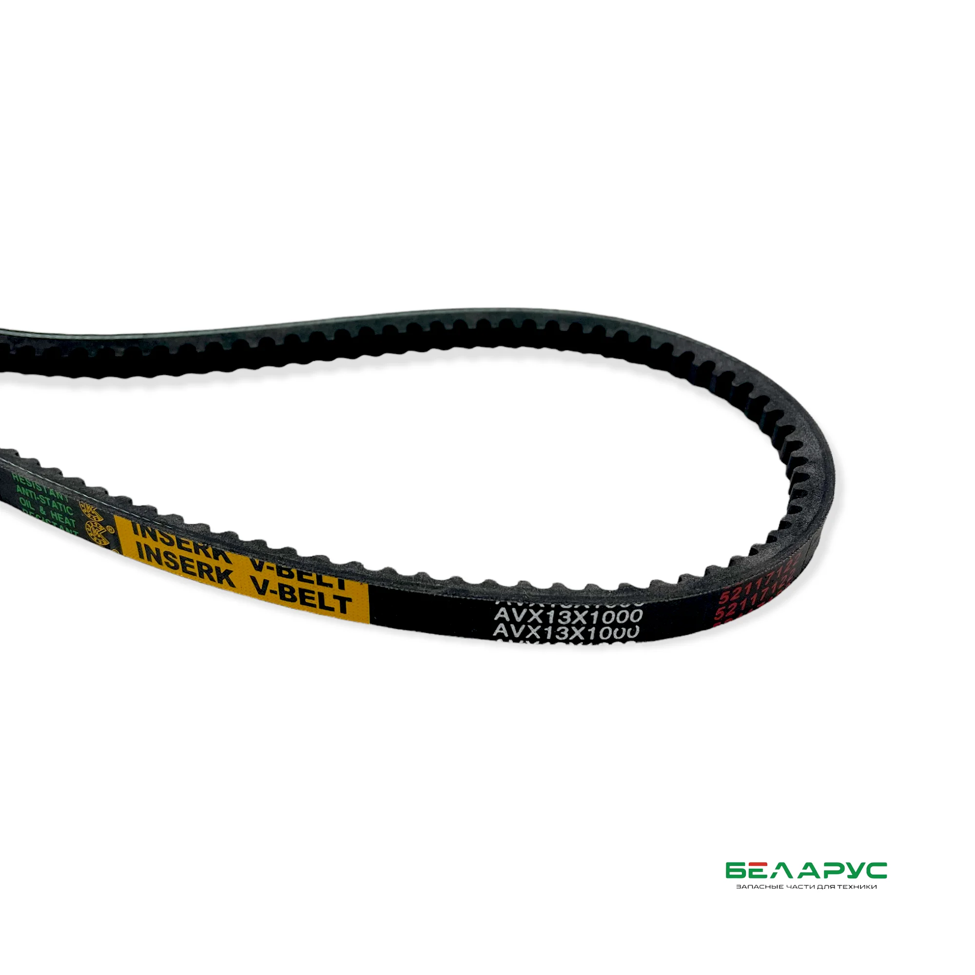 7 13 1000. 7 13 1000. Деньги 12 тысяч рублей. Ремень клиновой 975 применяемость. Trialli avx13x1030 ремень.