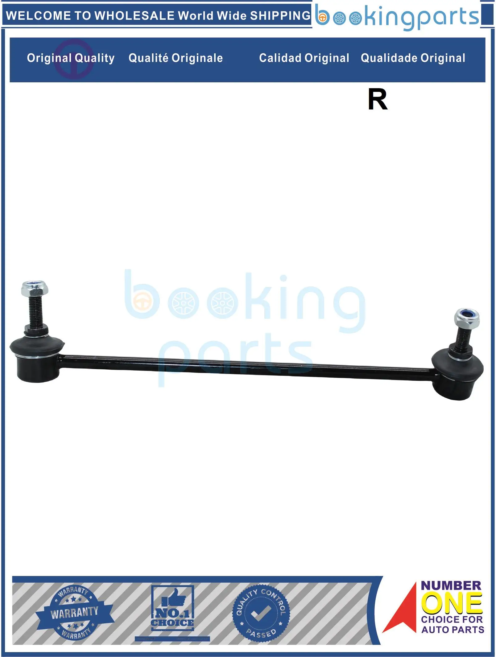 SBL68877(R-B) 51320-T5A-003 51320T5A003 51320T5A003R 51320T5A003[B] SL-H520R-M SLH520RM стабилизатор для HONDA FIT 2015-2017