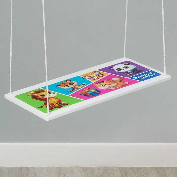 Качели детские Весёлые друзья + Подарок (свисток 1 шт.) |