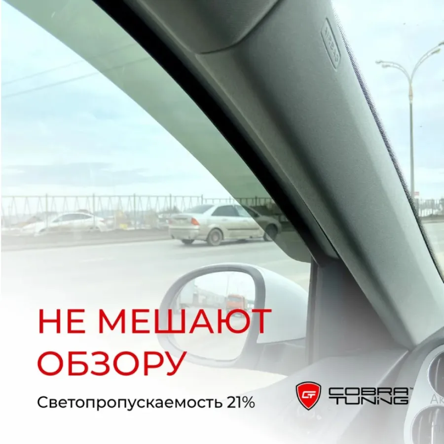 Дефлекторы боковых окон Шевроле Chevrolet Traverse II (GMT900) (2017-2022 г.в) Cobra. C33518. Ветровики от