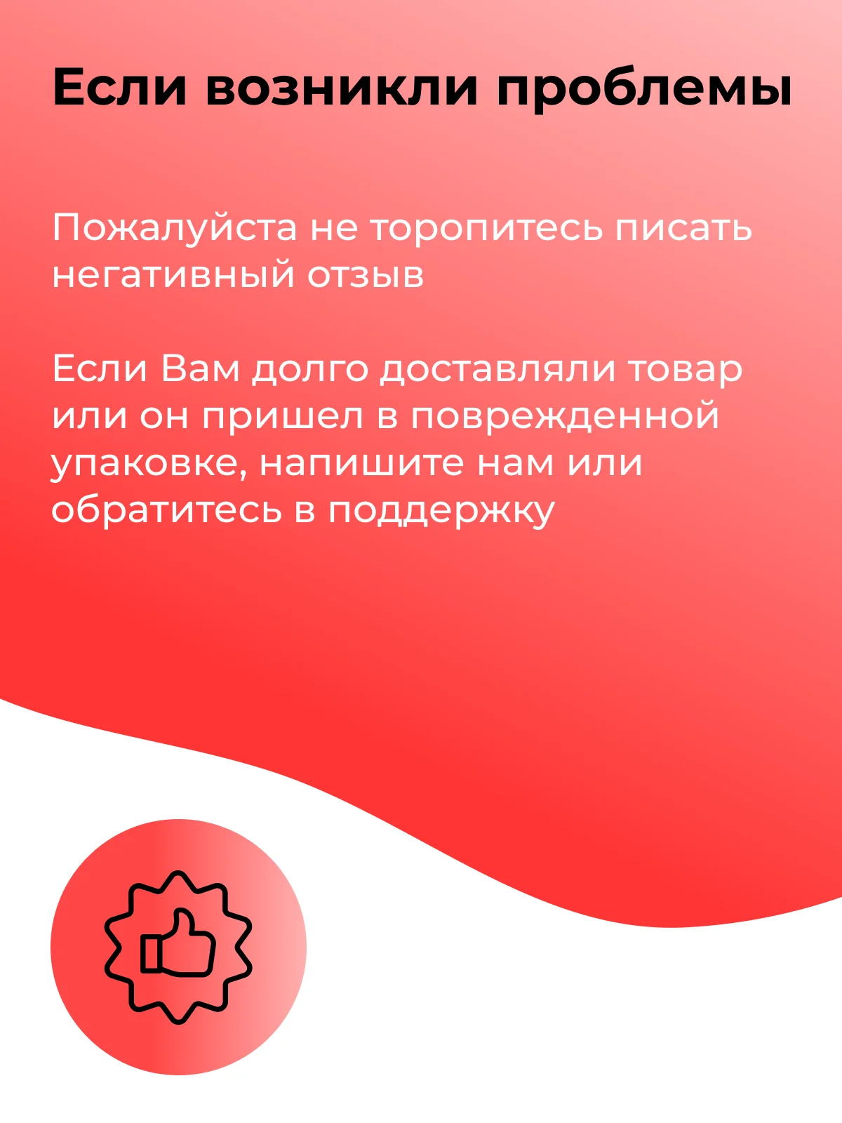 Подсветка для телевизора LG 49LF640V 49LB620V 49LF620V 49LB552V 49LB629V 49LF550V 49" 6V 9 led комплект 10 шт