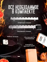 Универсальная насадка на мангал  электропривод, который сам вращает шампура#1