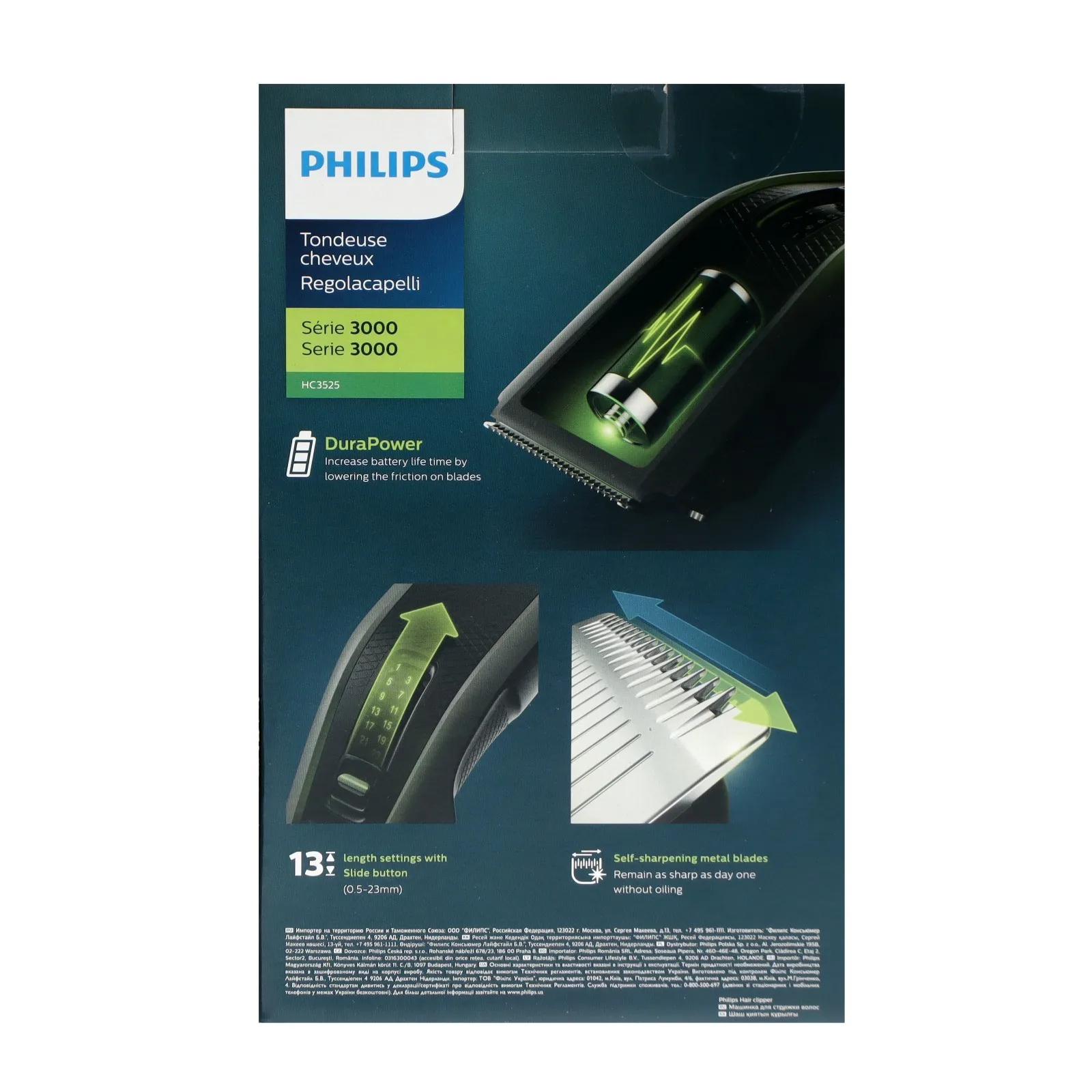 Philips hc3510/15. Philips hc3525 15. Philips hair clipper 5000 series. Philips hc3525 series 3000. Philips hc3525.
