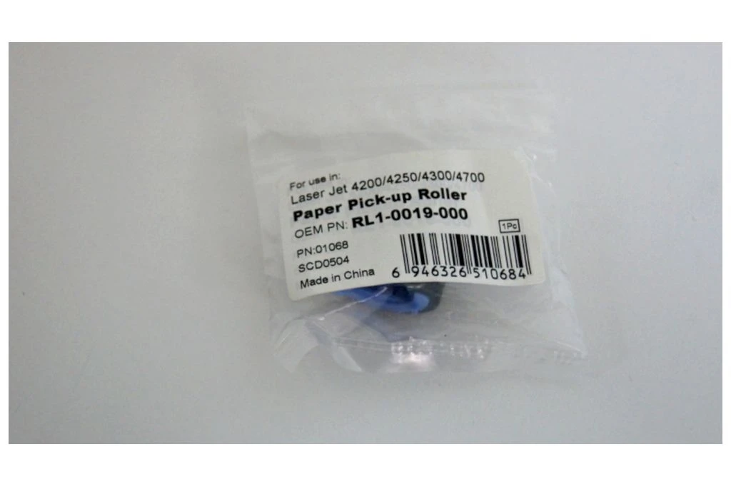 Ролик подачи (отделения) бумаги обходного лотка RL1-0019 для HP LaserJet 4200/ 4250/ 4300/ 4700 |
