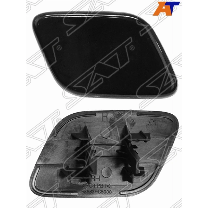 Крышка омывателя фары Kia Sorento 14-18 (Справа)