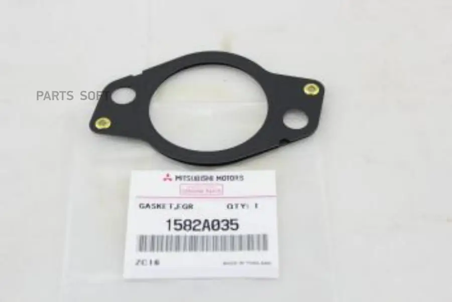 Прокл.клап.рецирк. MITSUBISHI L200(EURMMTH), 1шт: 1582A035, (art.: 3920c05eed331) - 3920c05eed331