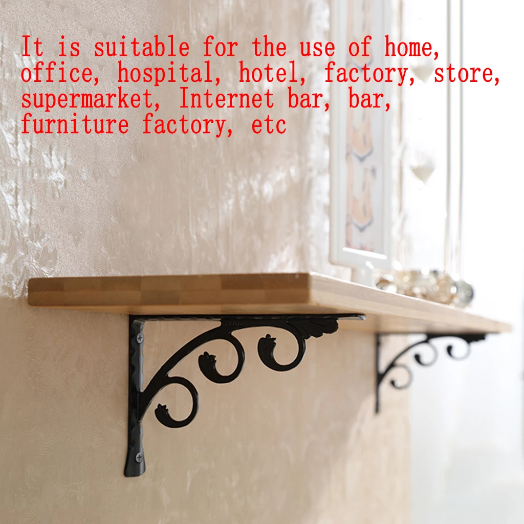 Металлические настенные кронштейны для полок 2 шт.