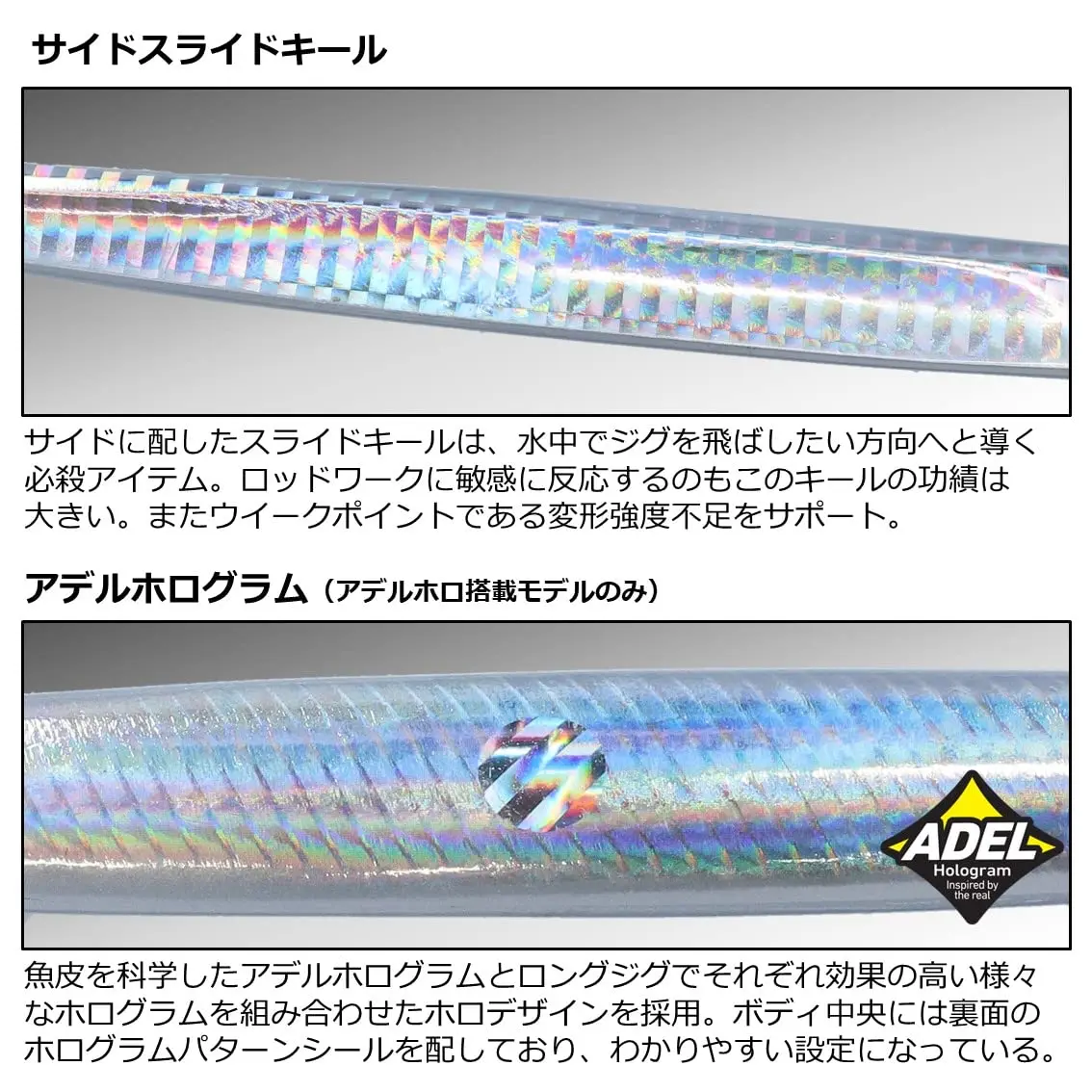 Мормышка DAIWA Saltiga TB Tonjigi Custom 300г Кеймура Ред Хед Синяя Зебра