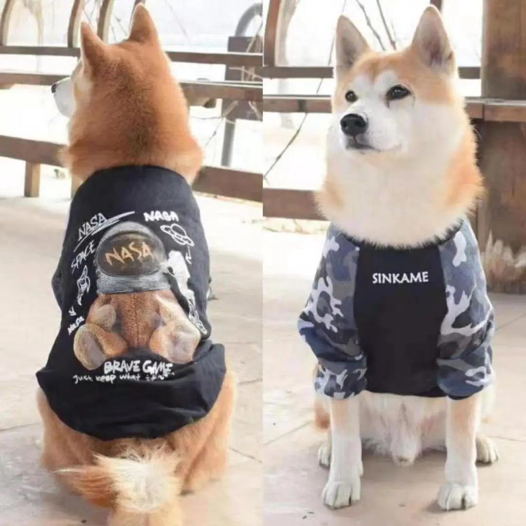 

Pet Sweatshirt Short Sleeve T Shirt Sweater for Small Dogs Cats Crewneck Knitwear Soft Warm Winter Coat Puppy Clothes Ropa Perro
