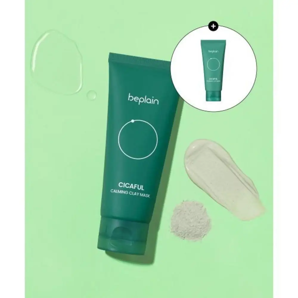 BEPLAIN Cicapool Успокаивающая глина в упаковке 100 г (в подарок: г) 1 штука