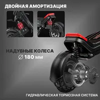 Любите самокаты Но ведь зимой на них не покататься.. Мы нашли решение:#3