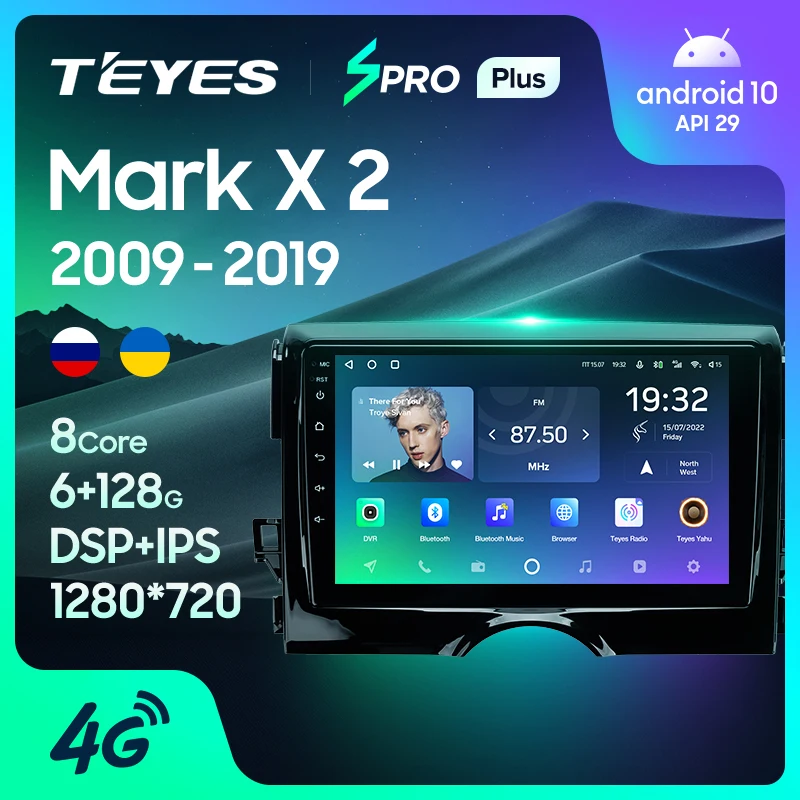 TEYES SPRO Plus Штатная магнитола For Тойота Марк Х 130 Toyota Mark X 2 X130 2009 - 2019 Android 10 до 8-ЯДЕР 4 +