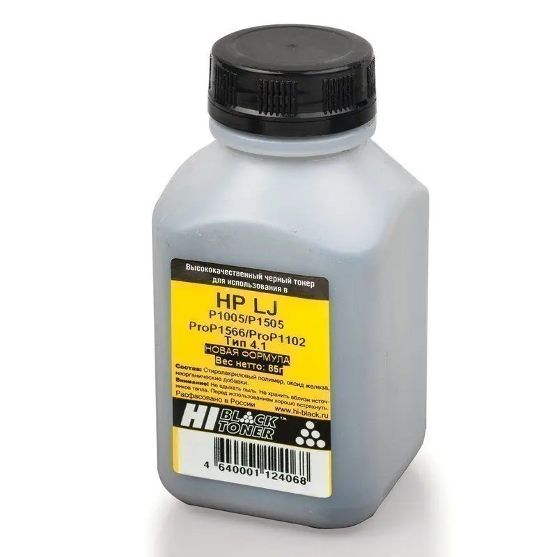 Hi-black toner for HP LJ p1005/1006/1102/1505/1566 85g packing 201040855 |
