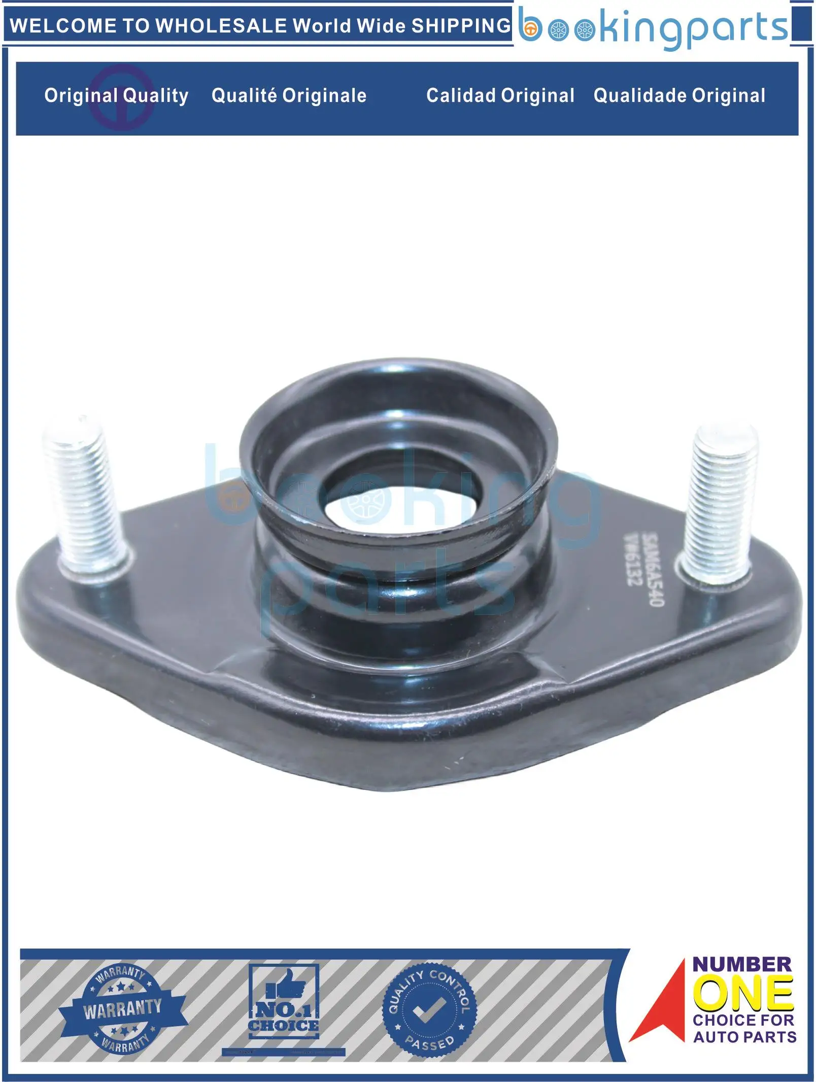 

SAM6A540,52675-SX0-013,52675SX0013 крепление двигателя для HONDA STEPWAGON RF3 05-09