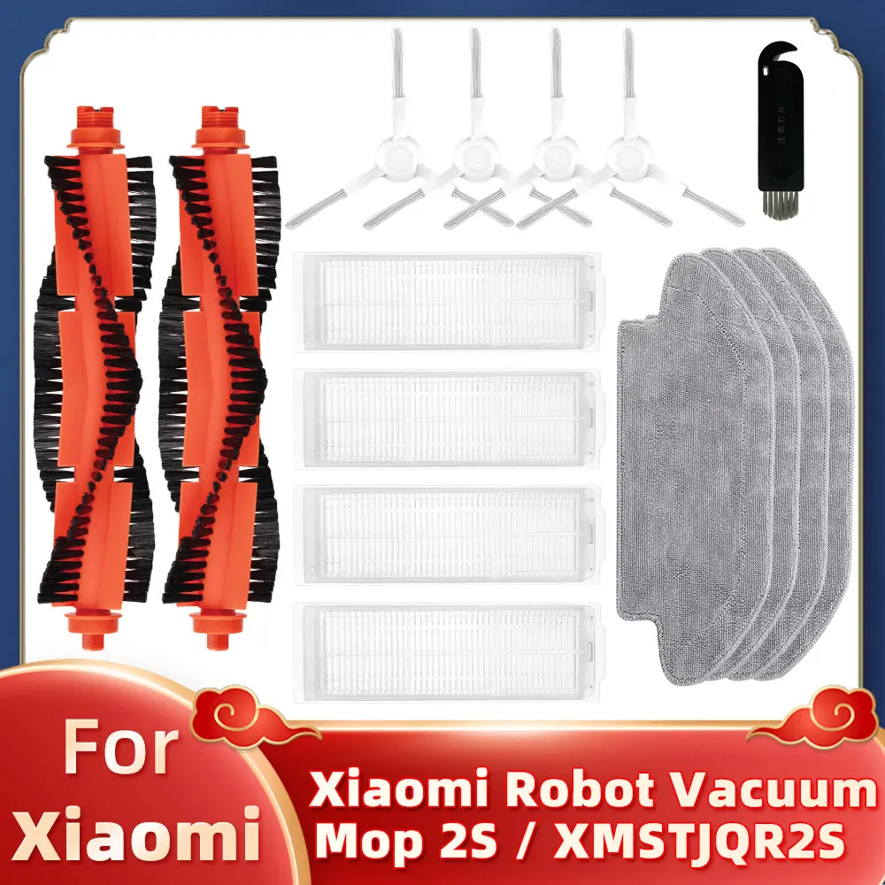 for-xiaomi-robot-vacuum-mop-2s-cleaner-xmstjqr2s-bhr5771eu-replacement-spare-parts-main-side-brush-hepa-filter-mop-cloths-rag