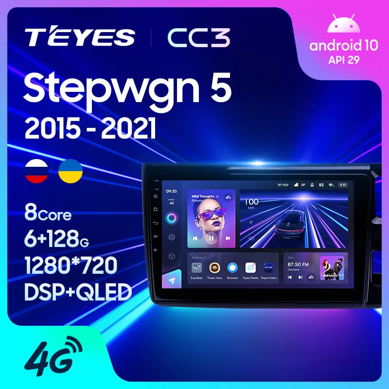 TEYES CC3 Штатная магнитола For Хонда Стэпвэгон 5 Honda Stepwgn 2015 - 2021 Right hand driver до 8-ЯДЕР 6 +
