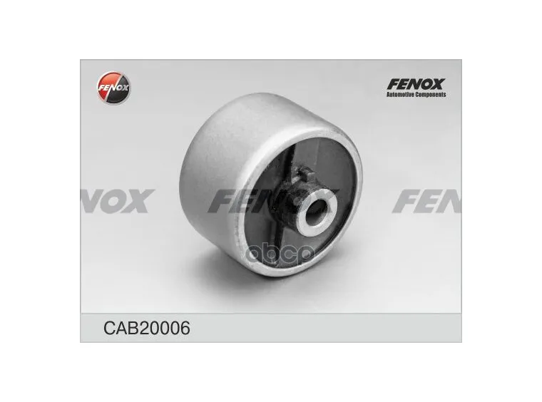 Сайлентблок Переднего Нижнего Рычага Задний FENOX арт. CAB20006 |