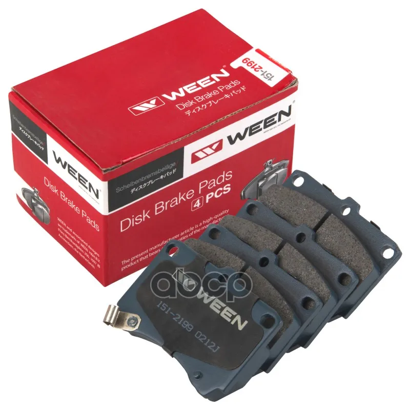 Колодки Тормозные Дисковые Передние Kia Rio (Dc) Mazda Demio (Dw) Ween арт. 151-2199