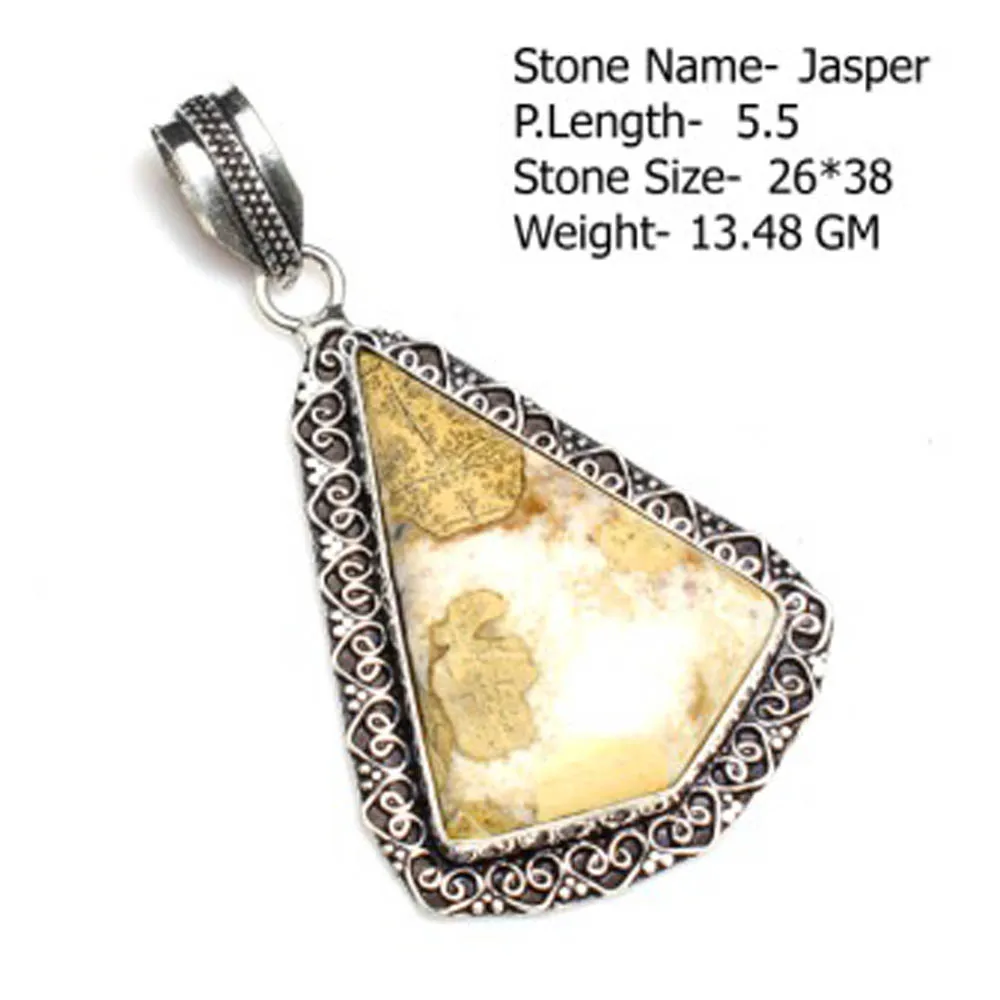 Подвеска из натурального агата и лабрадорита