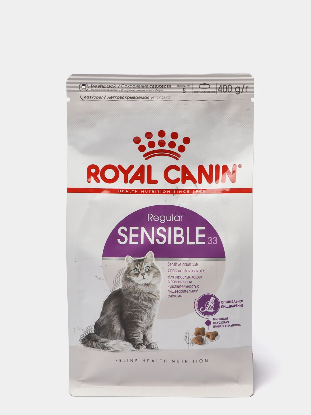 Royal Canin Sensible 4 Кг Купить