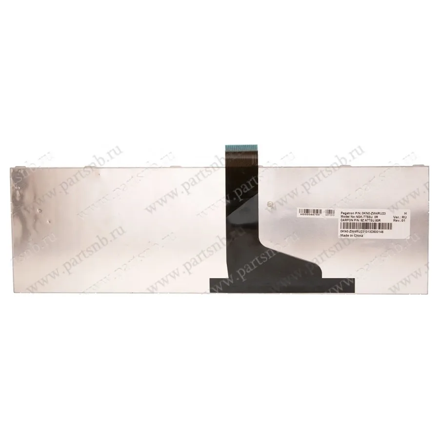 Клавиатура для ноутбука Toshiba Satellite L850-D7W |