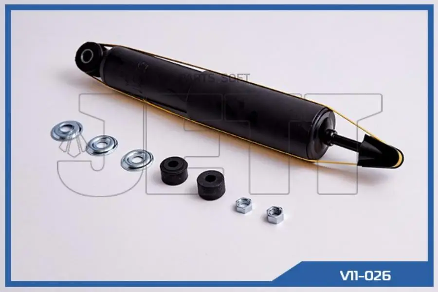 JETT V11026 Амортизатор V11-026 (344329)