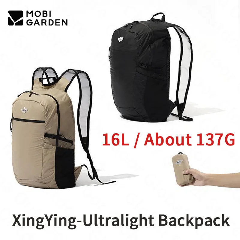

Складной рюкзак Mobi Garden/16L 137 г, ультралегкий мужской/женский рюкзак для отдыха на открытом воздухе и путешествий, нейлоновый водонепроницаем...