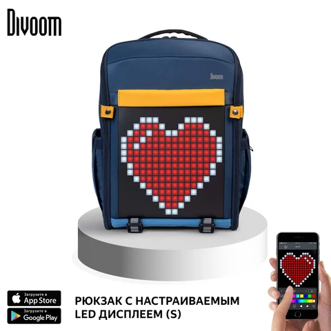 Рюкзак унисекс Divoom S с пиксельным LED-экраном